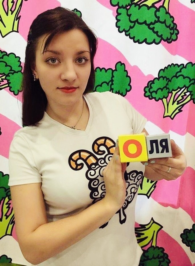 Капранова Ольга