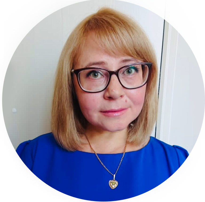Чумакова Юлия